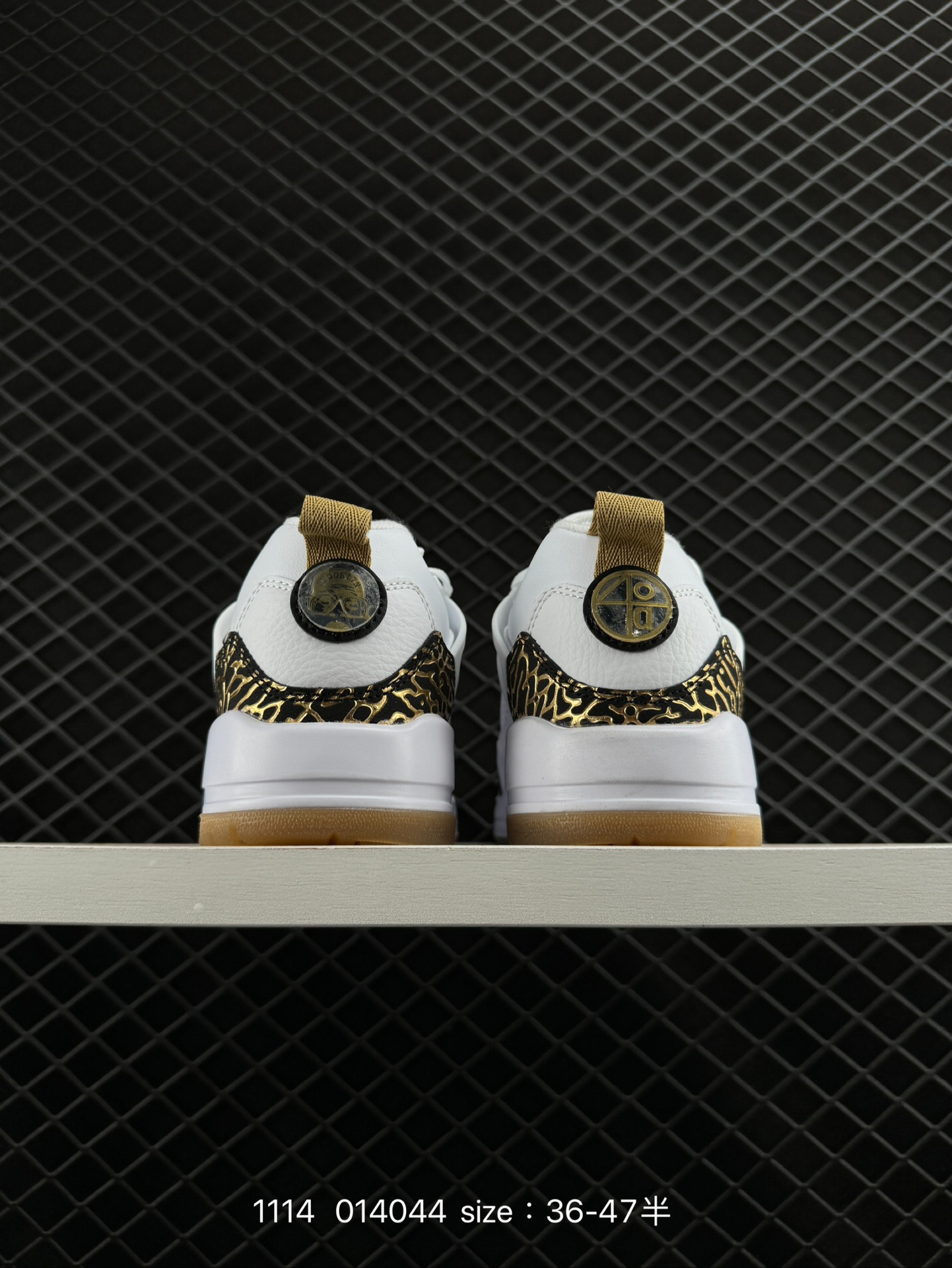 Air Jordan Spizike Low